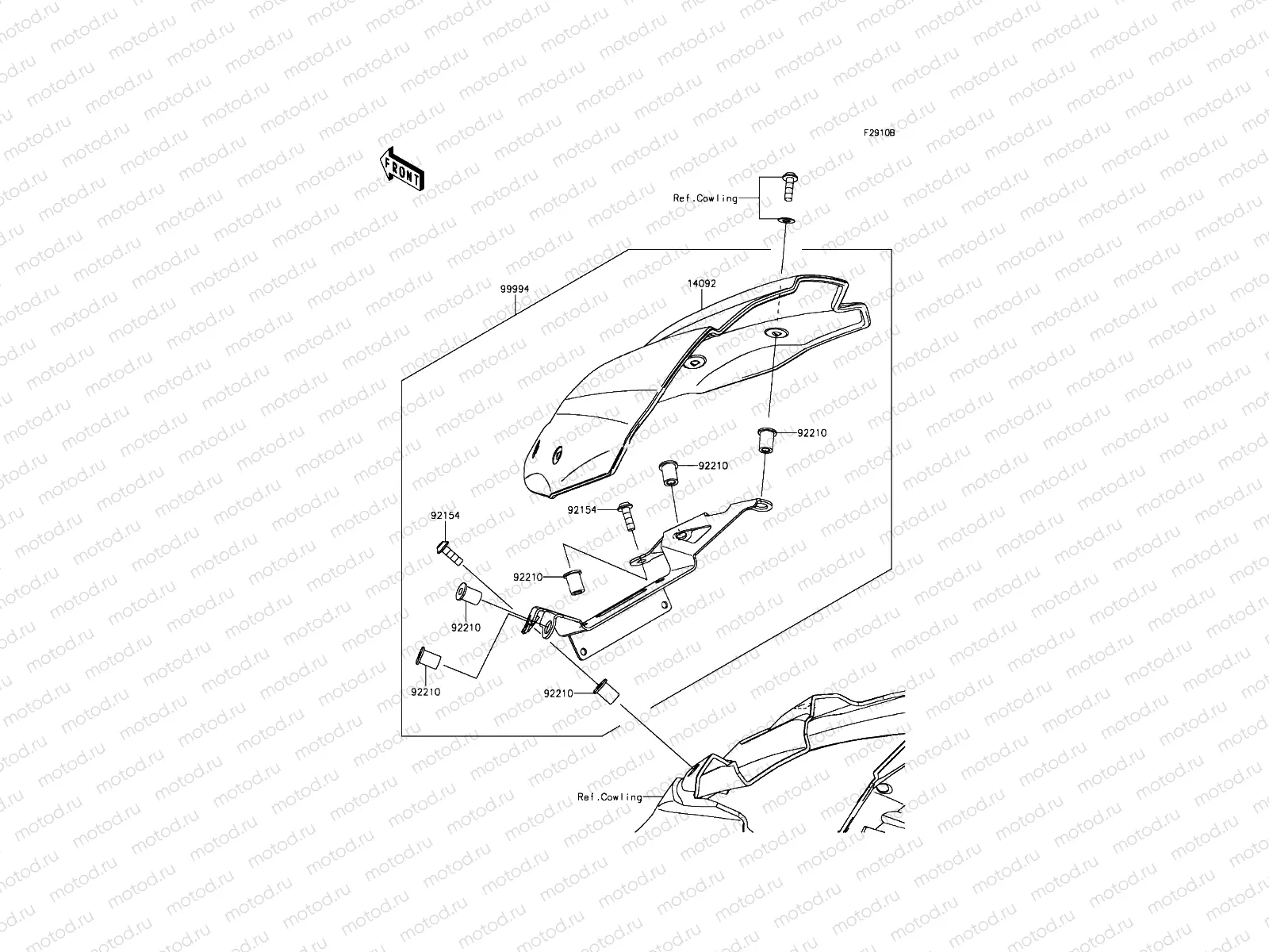Accessory(Meter Cover)