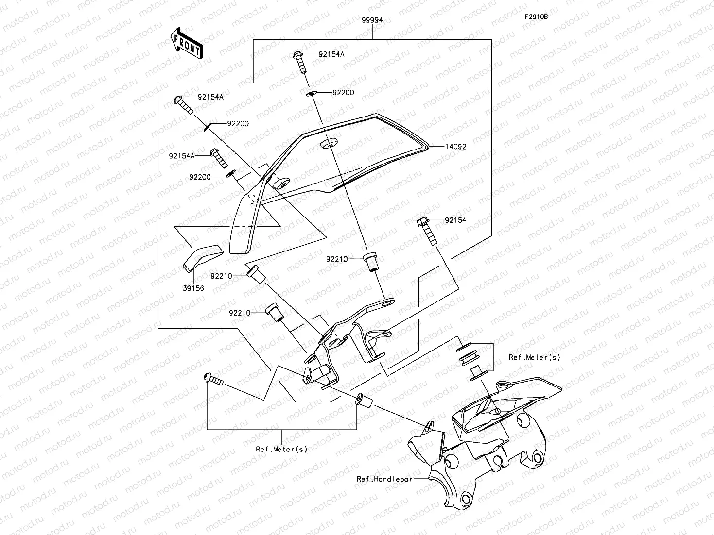 Accessory(Meter Cover)