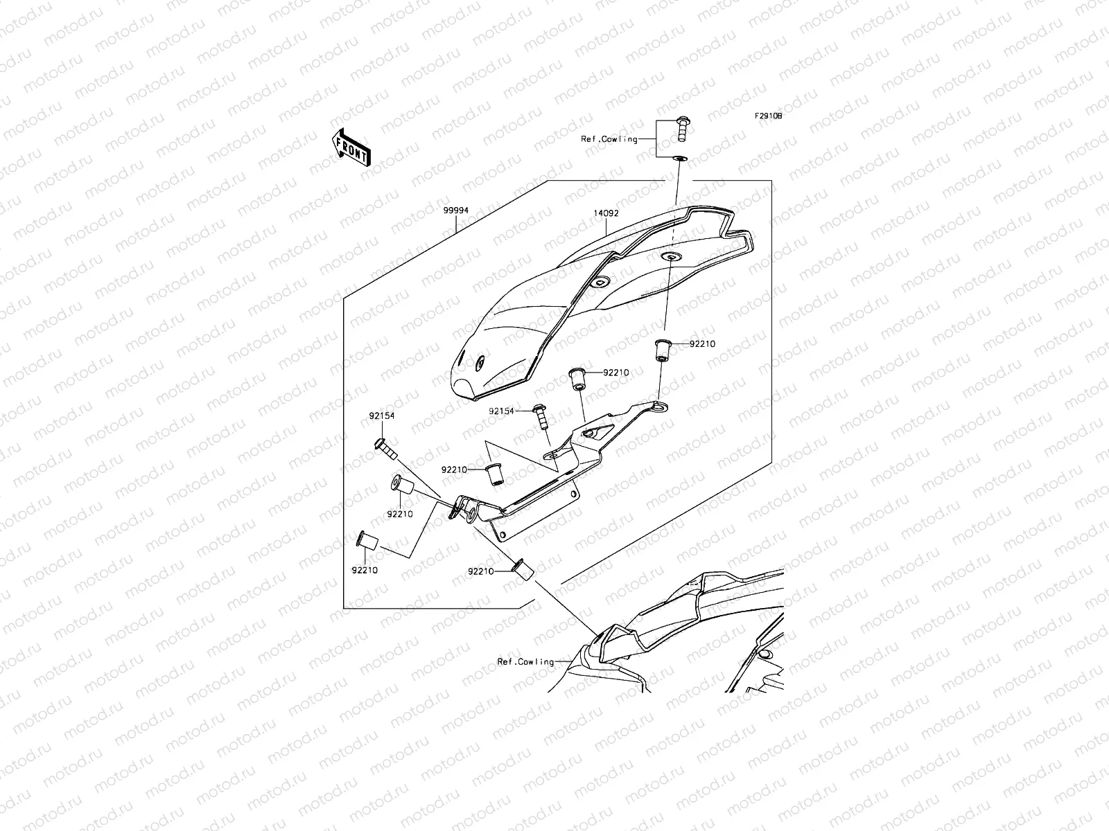 Accessory(Meter Cover)