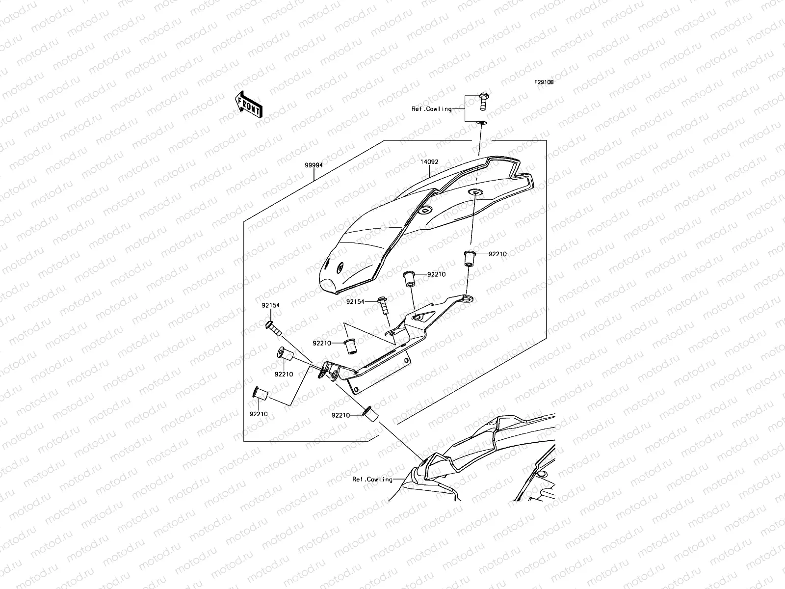 Accessory(Meter Cover)