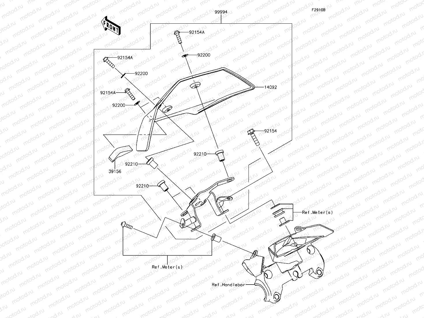 Accessory(Meter Cover)