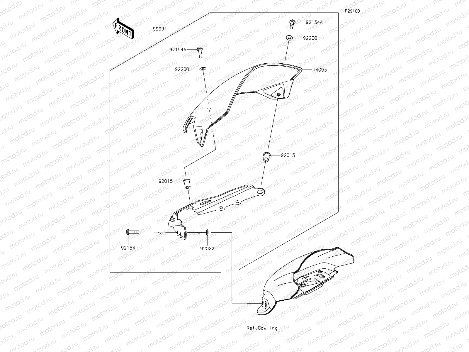 Accessory(Meter Cover)
