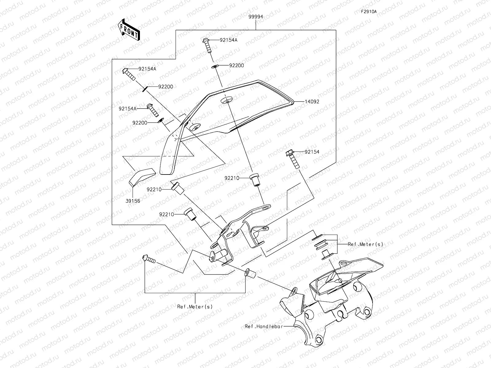 Accessory(Meter Cover)
