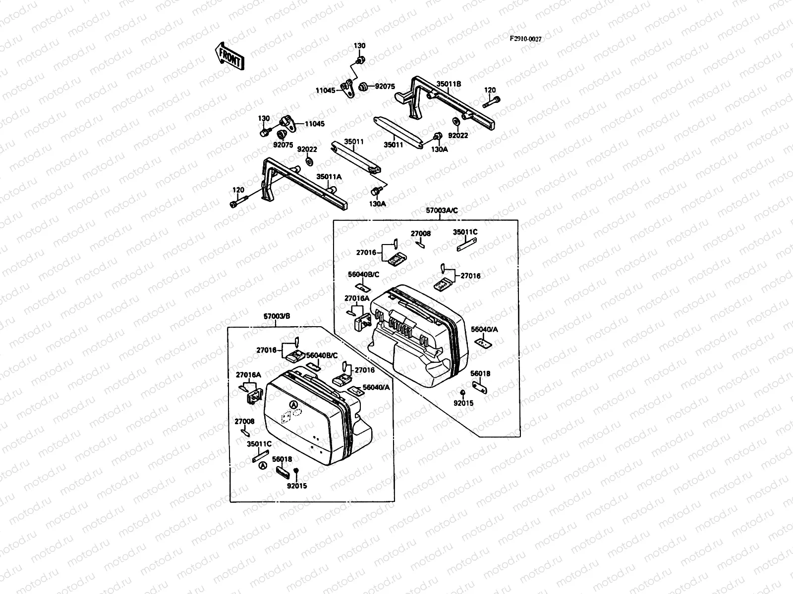 Accessory(Option)