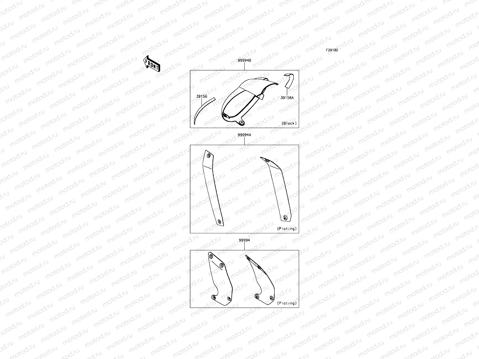 Accessory(Outer Cover)