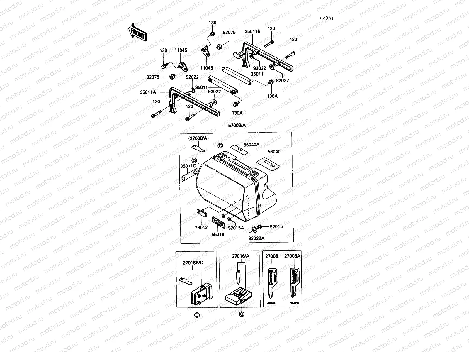 Accessory(Saddlebag)