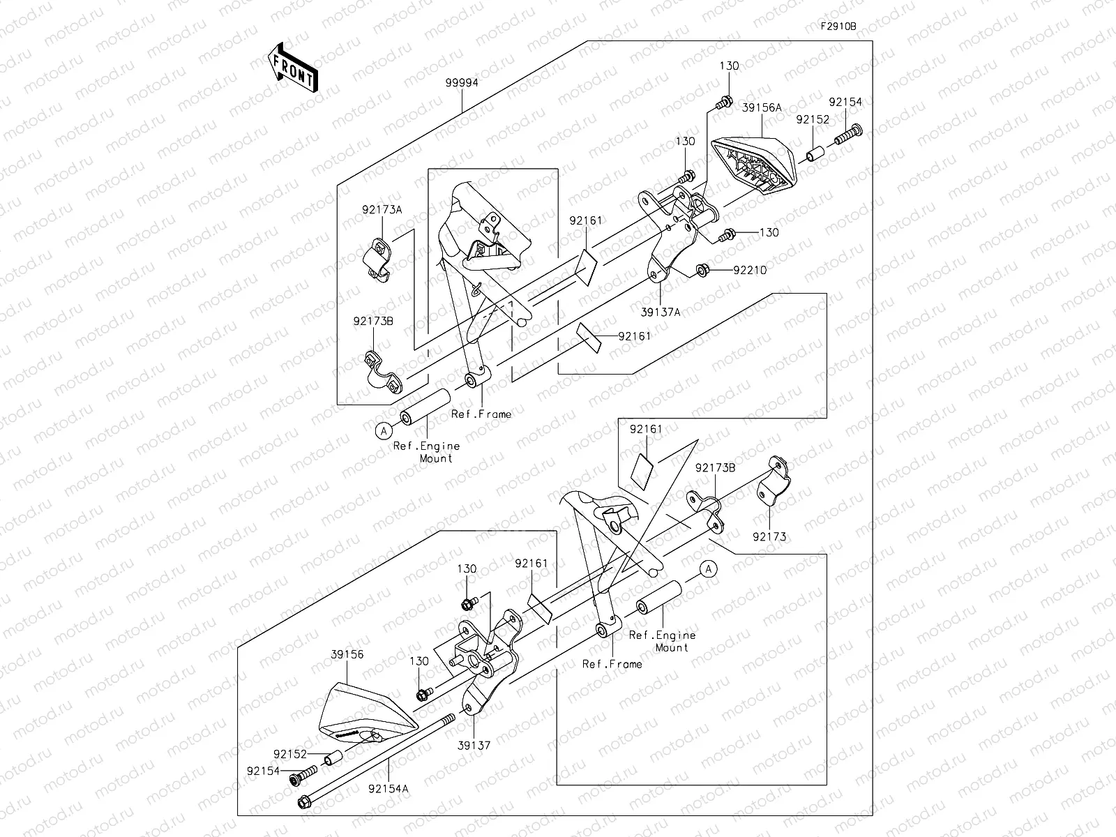 Accessory(Silder)