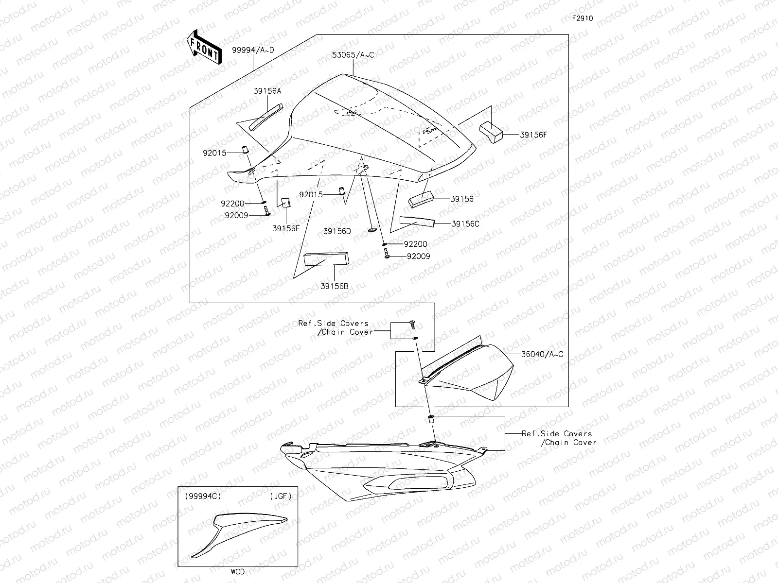 Accessory(Single Seat Cover)