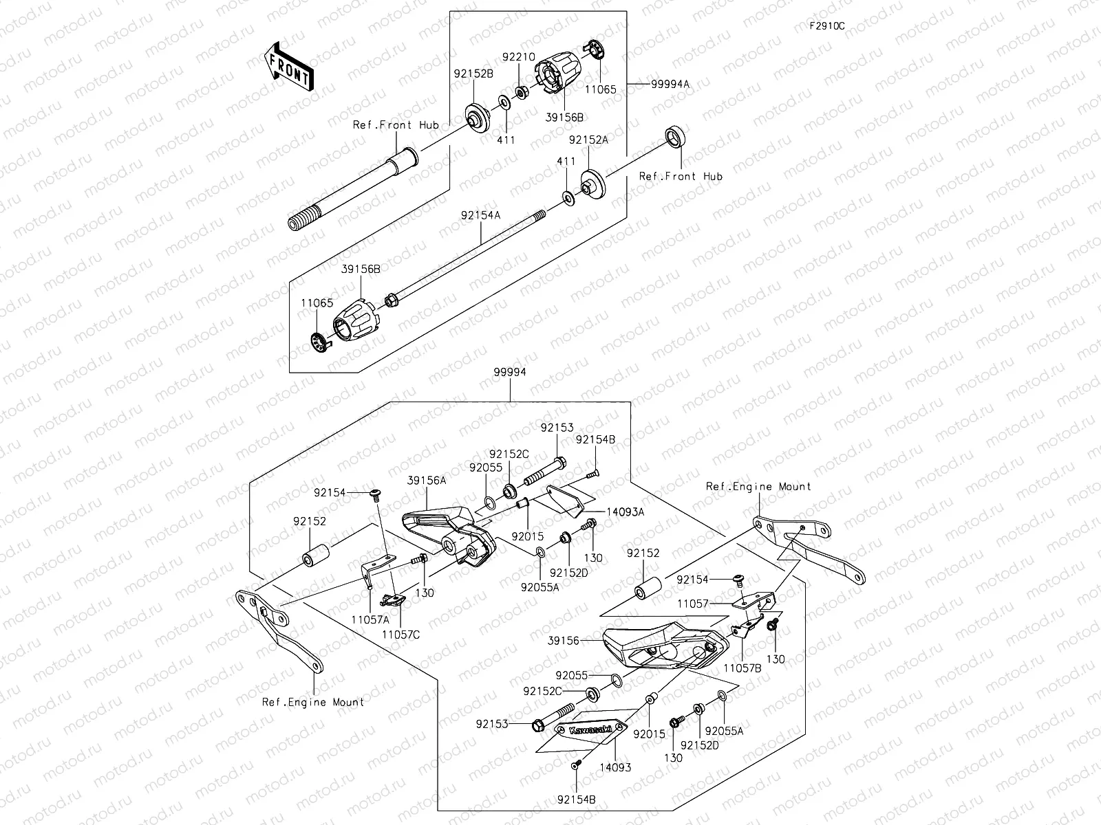 Accessory(Slider)
