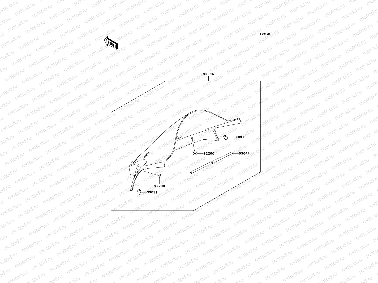 Accessory(Windshield)