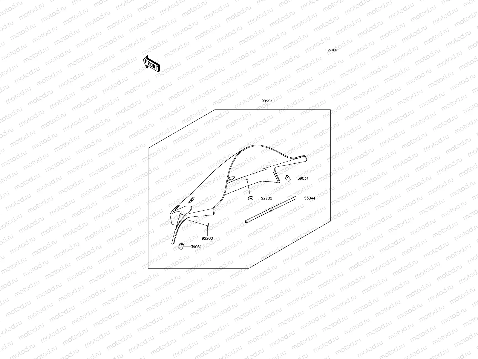 Accessory(Windshield)