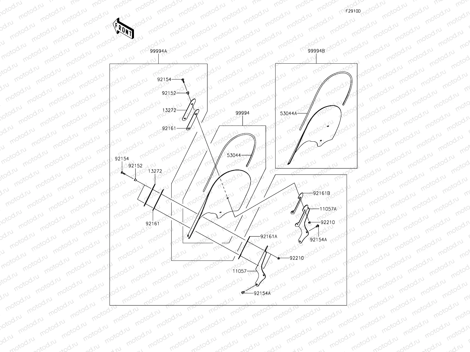Accessory(Windshield)