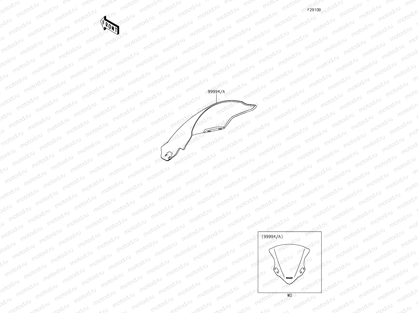 Accessory(Windshield)