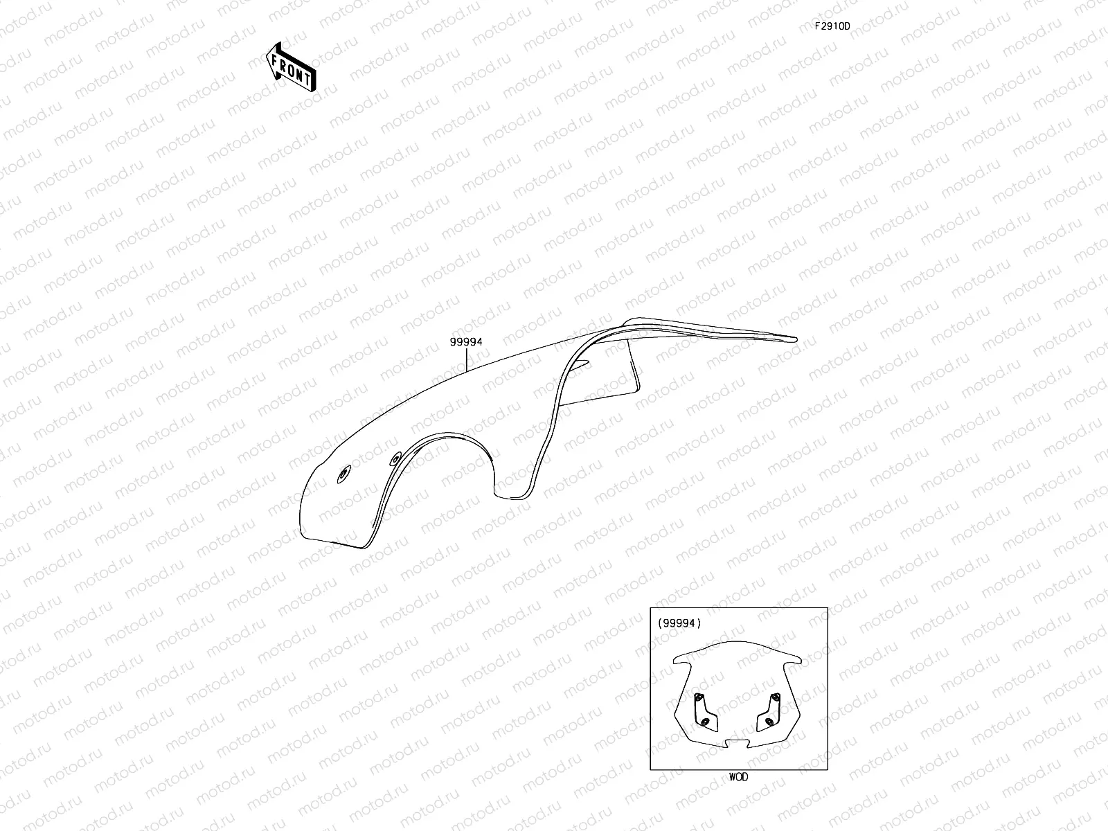 Accessory(Windshield)