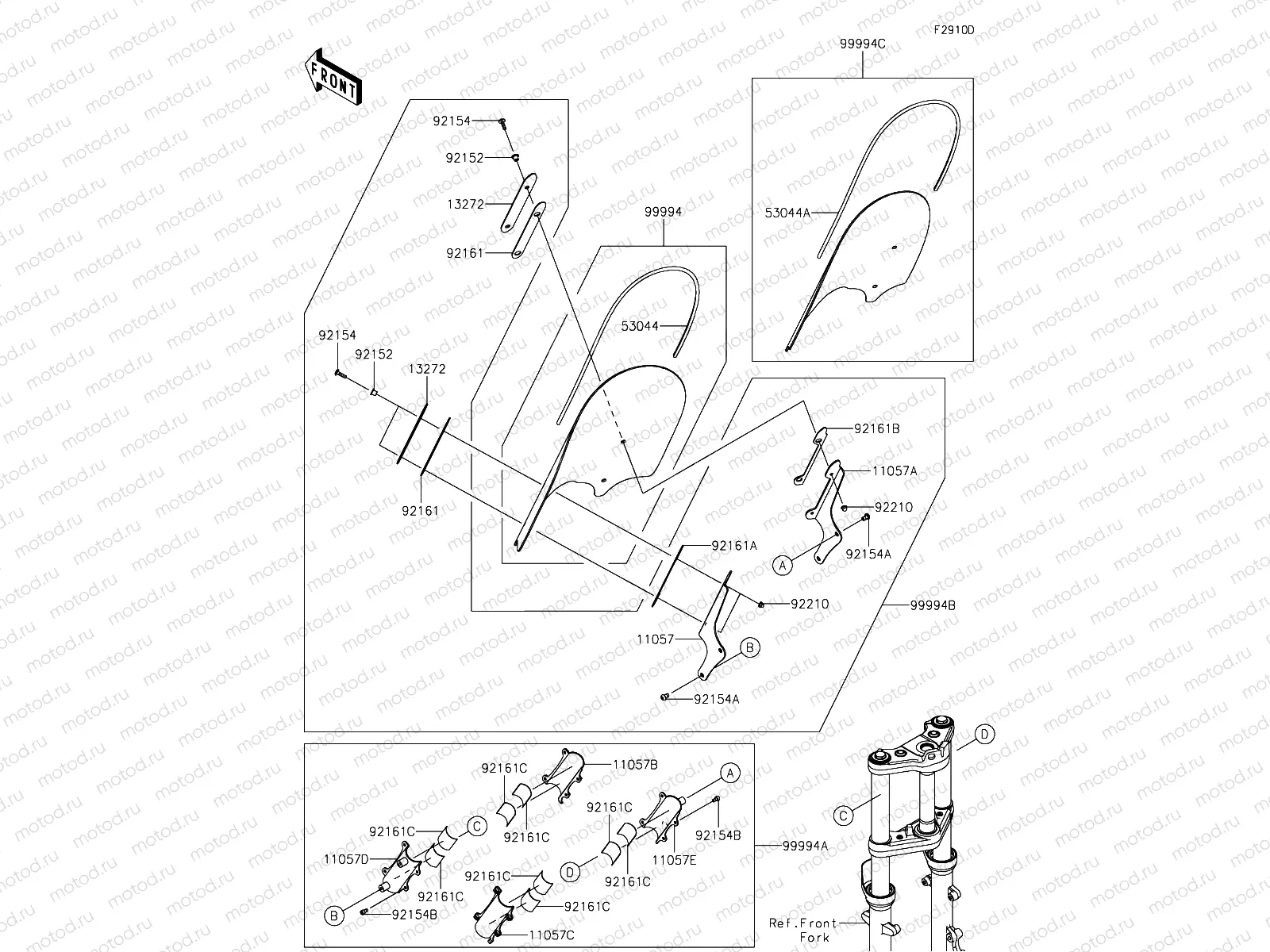 Accessory(Windshield)