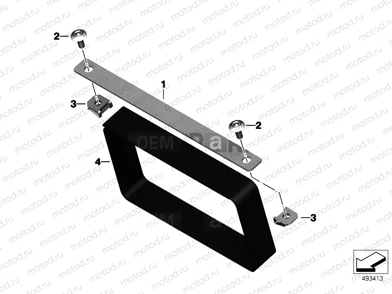 Additional battery holder