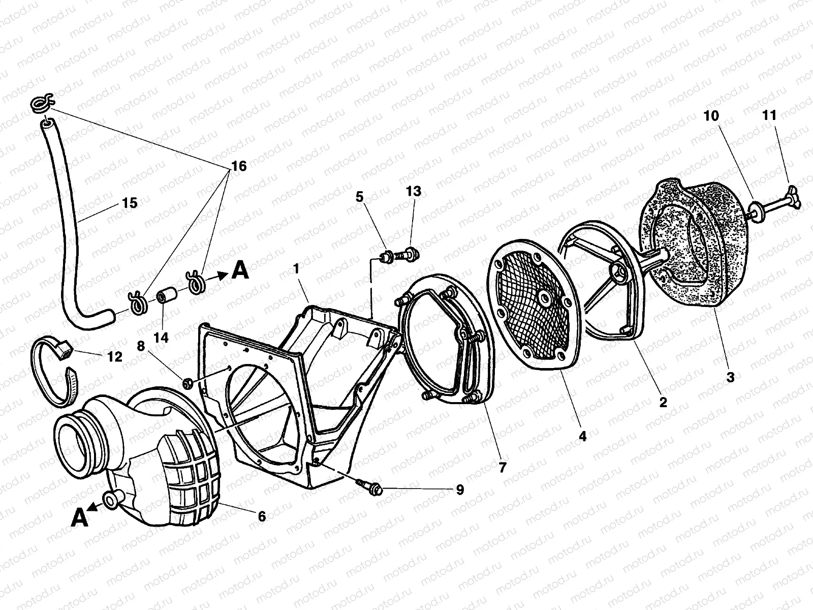 AIR BOX