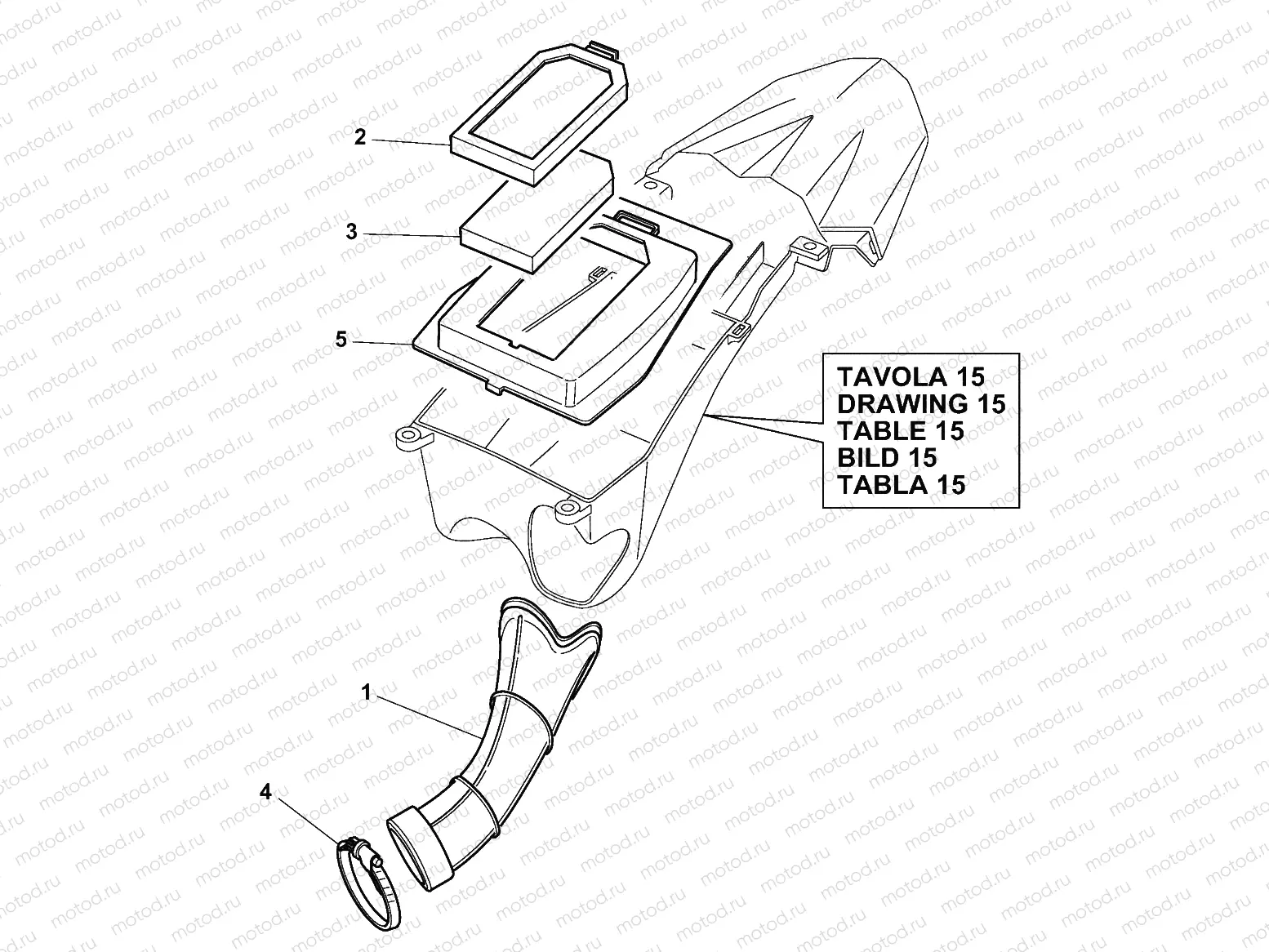 AIR BOX
