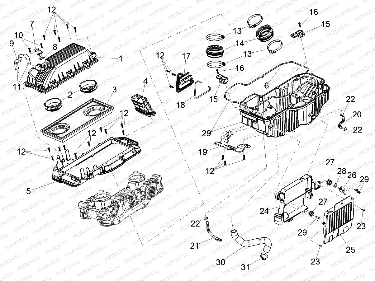 Air box