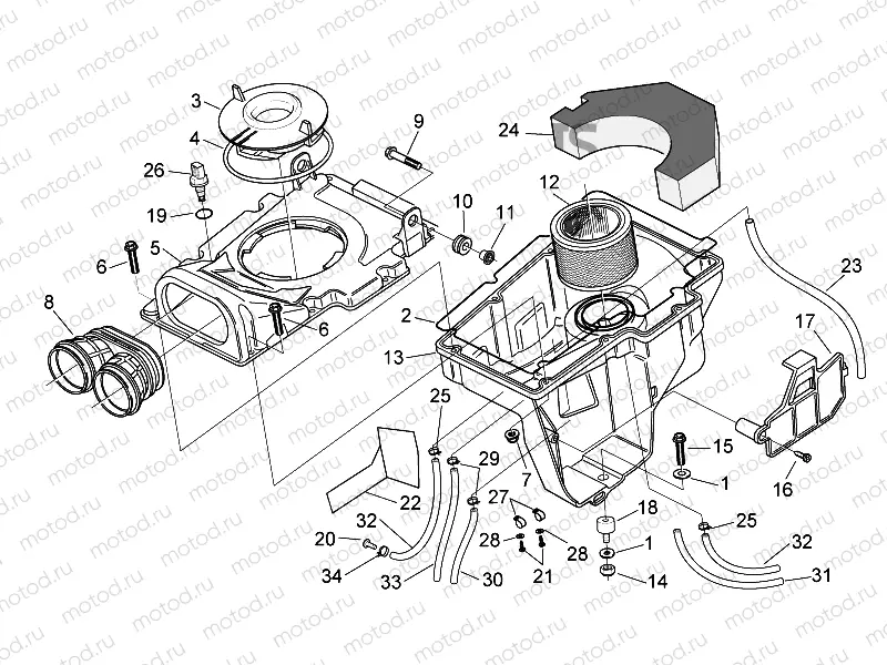 Air box
