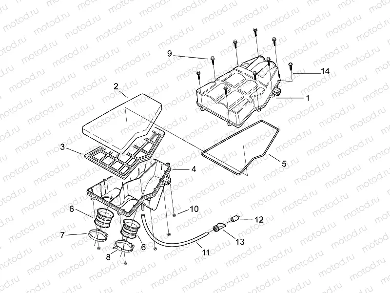 Air box
