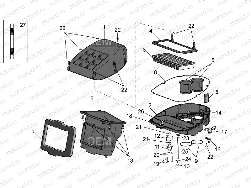 Air box