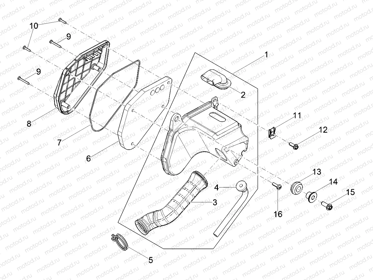 Air box