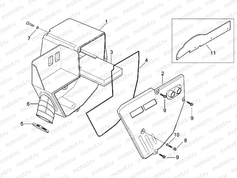 Air box