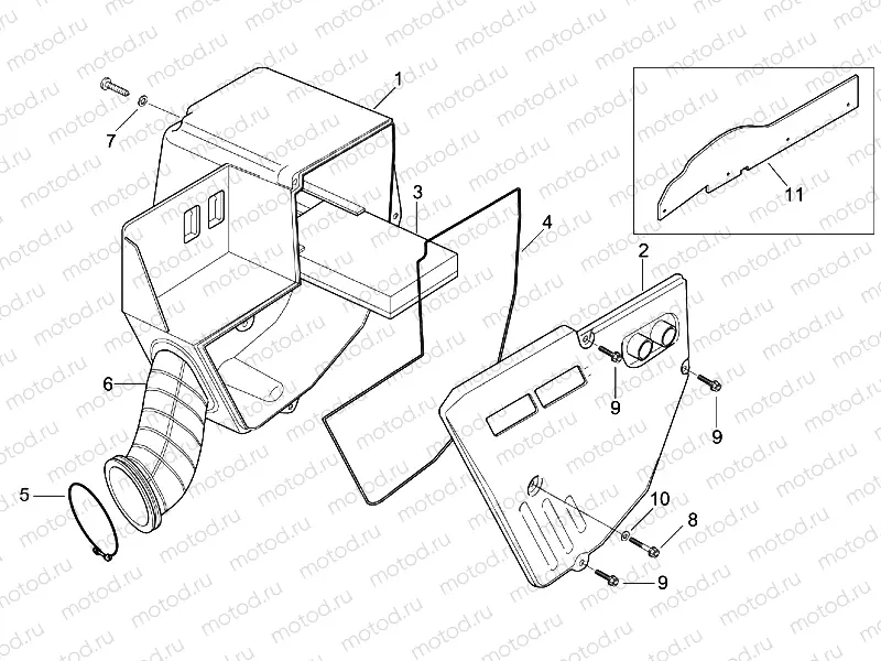 Air box