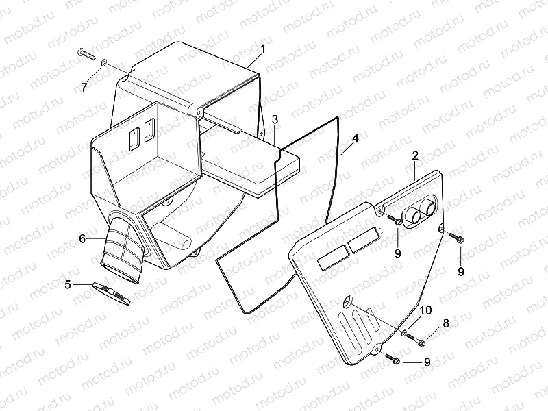 Air box