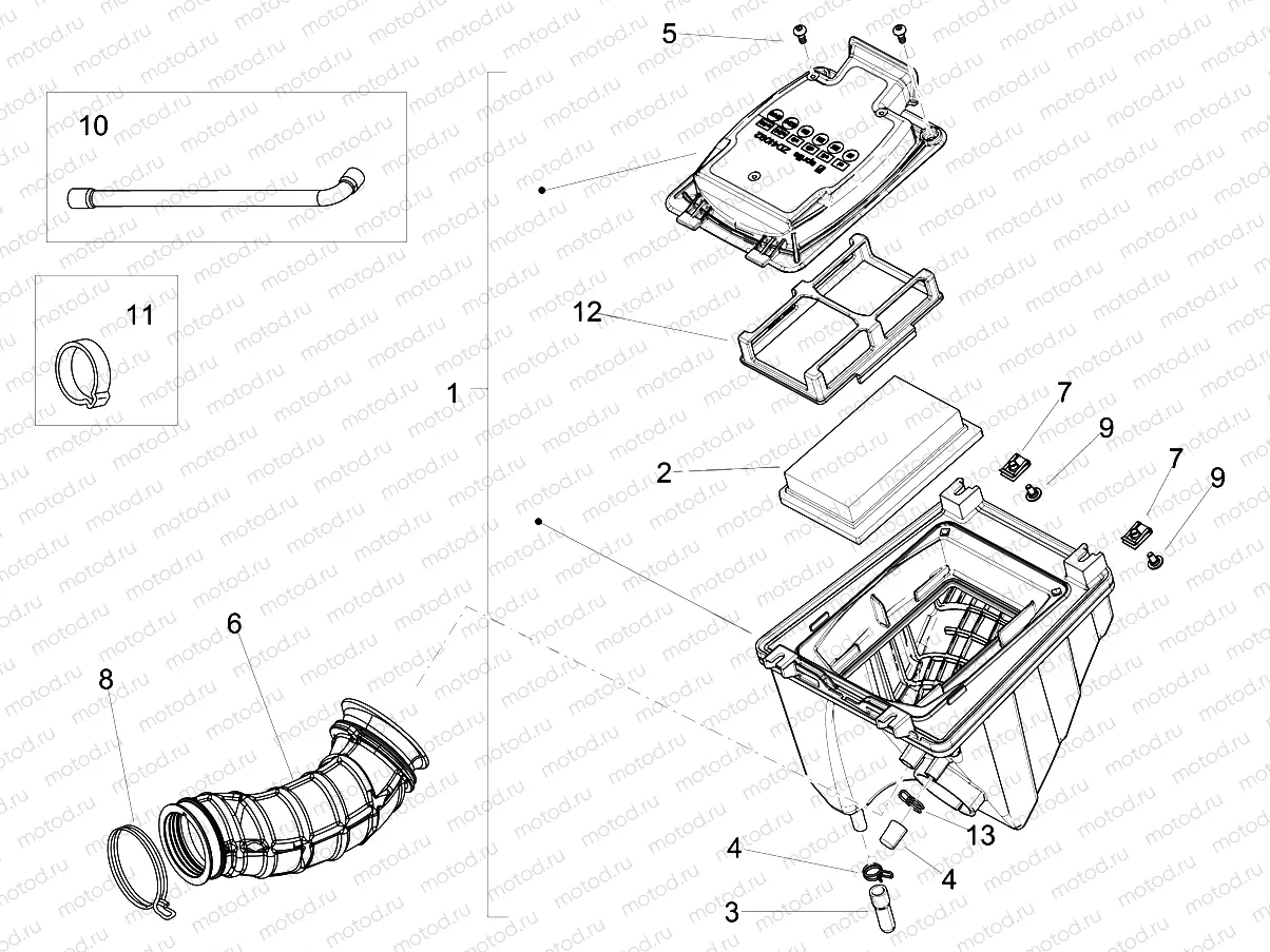 Air box