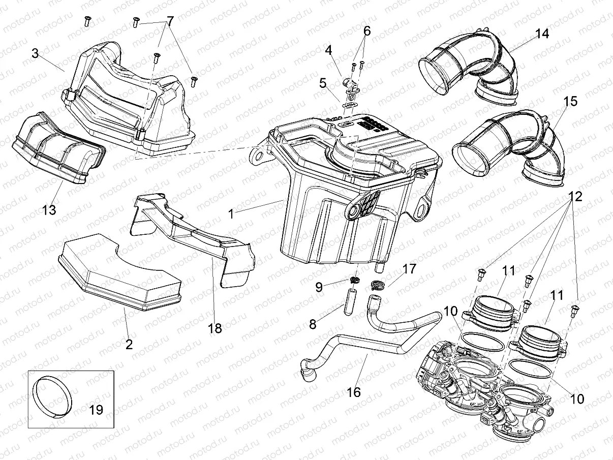 Air box