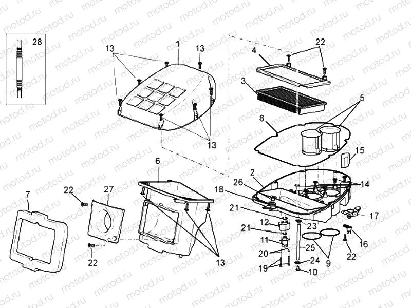 Air box