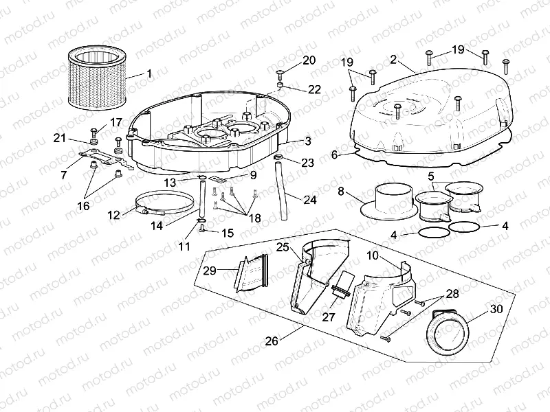 Air box
