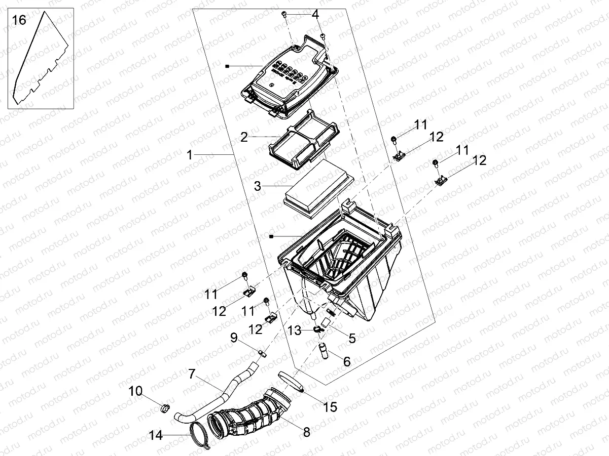 Air box