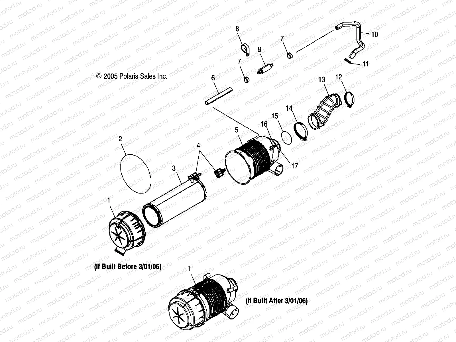 AIR BOX - R06RB50AA/RD50AA (4999202119920211C13) | AIR BOX - R06RB50AA/RD50AA (4999202119920211C13)