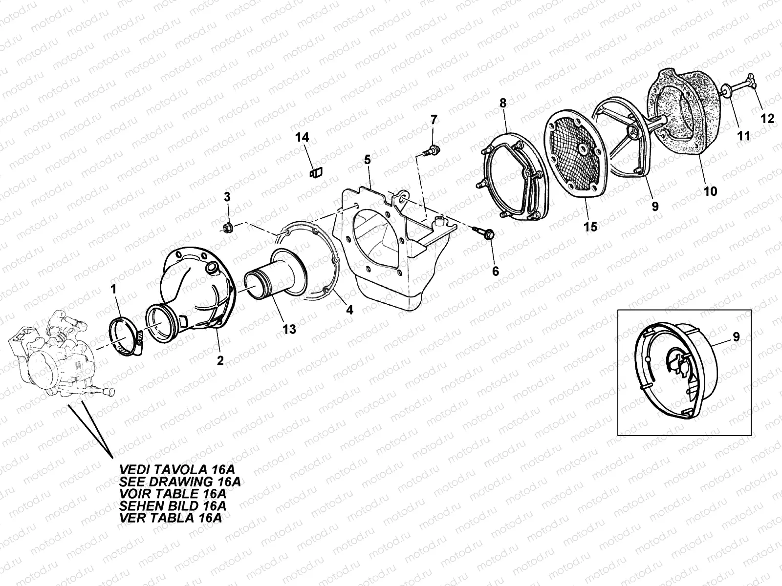 AIR BOX (TC)