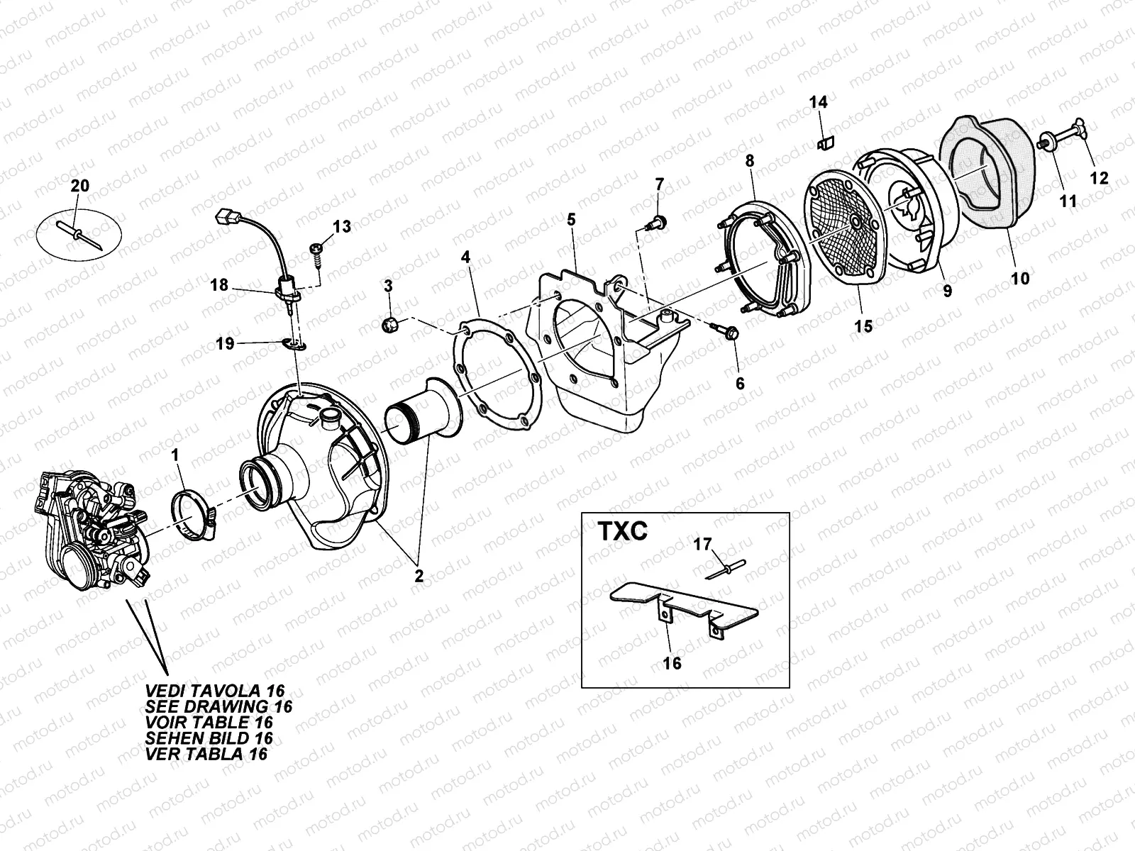 AIR BOX (TE-TXC)