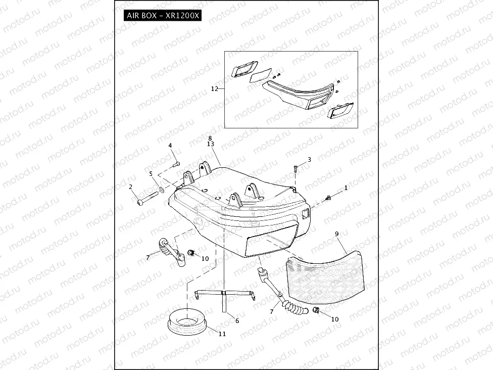 AIR BOX - XR1200X
