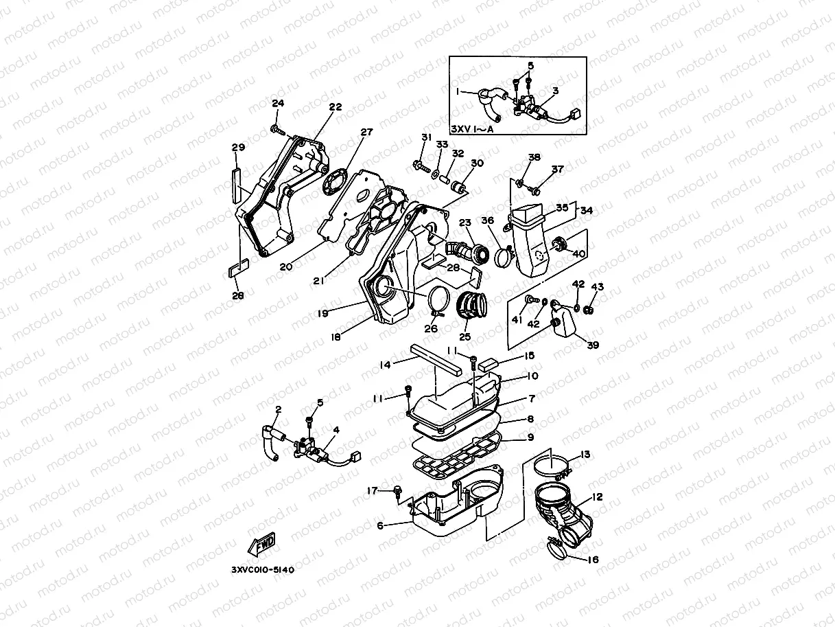 Air cleaner