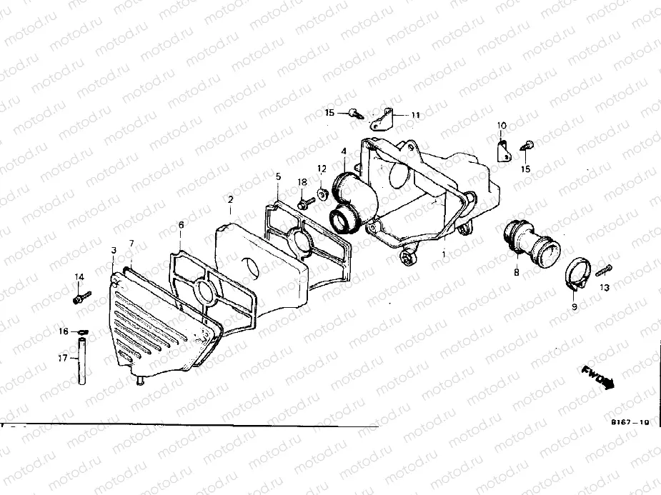 Air Cleaner