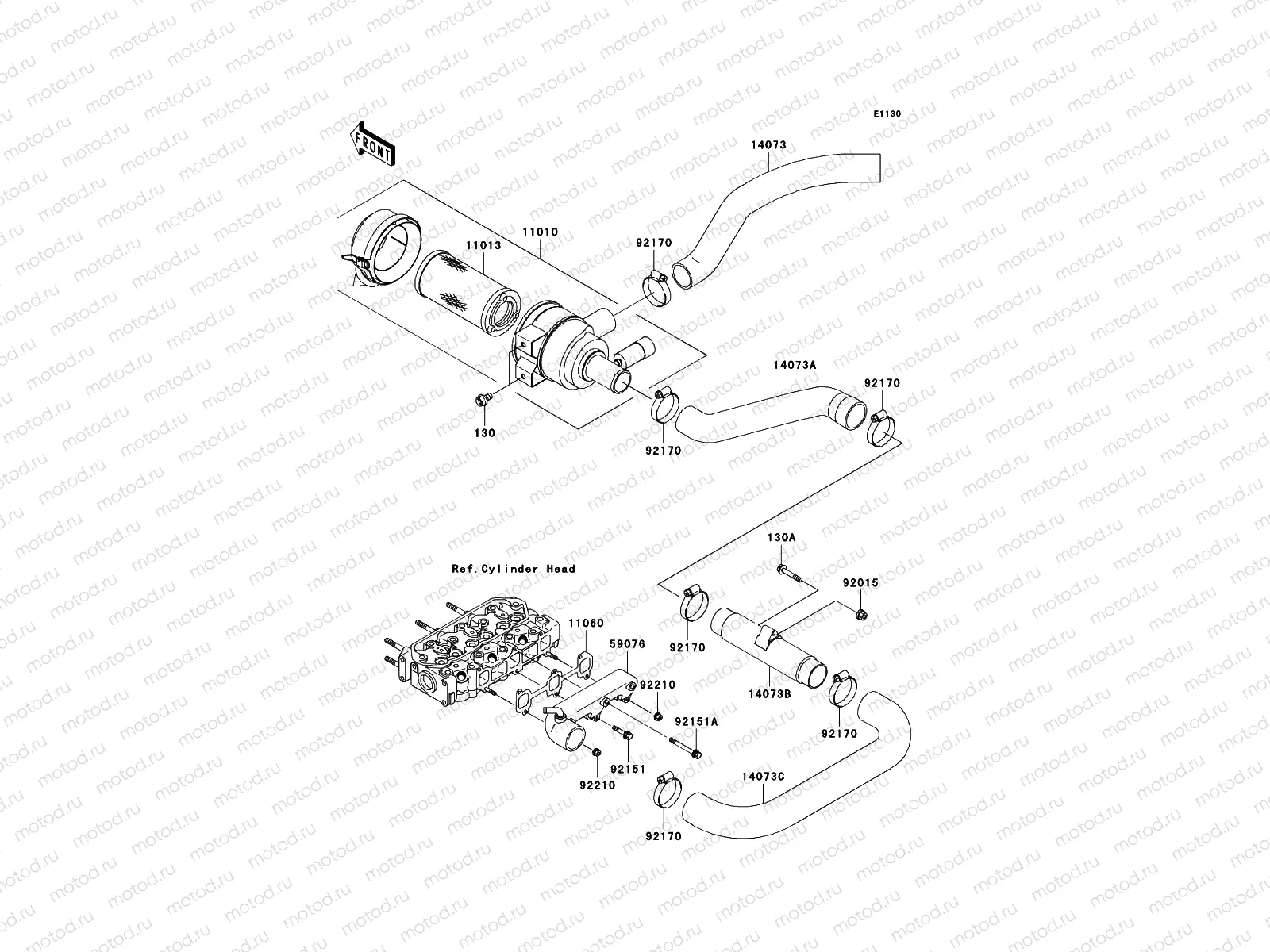 Air Cleaner
