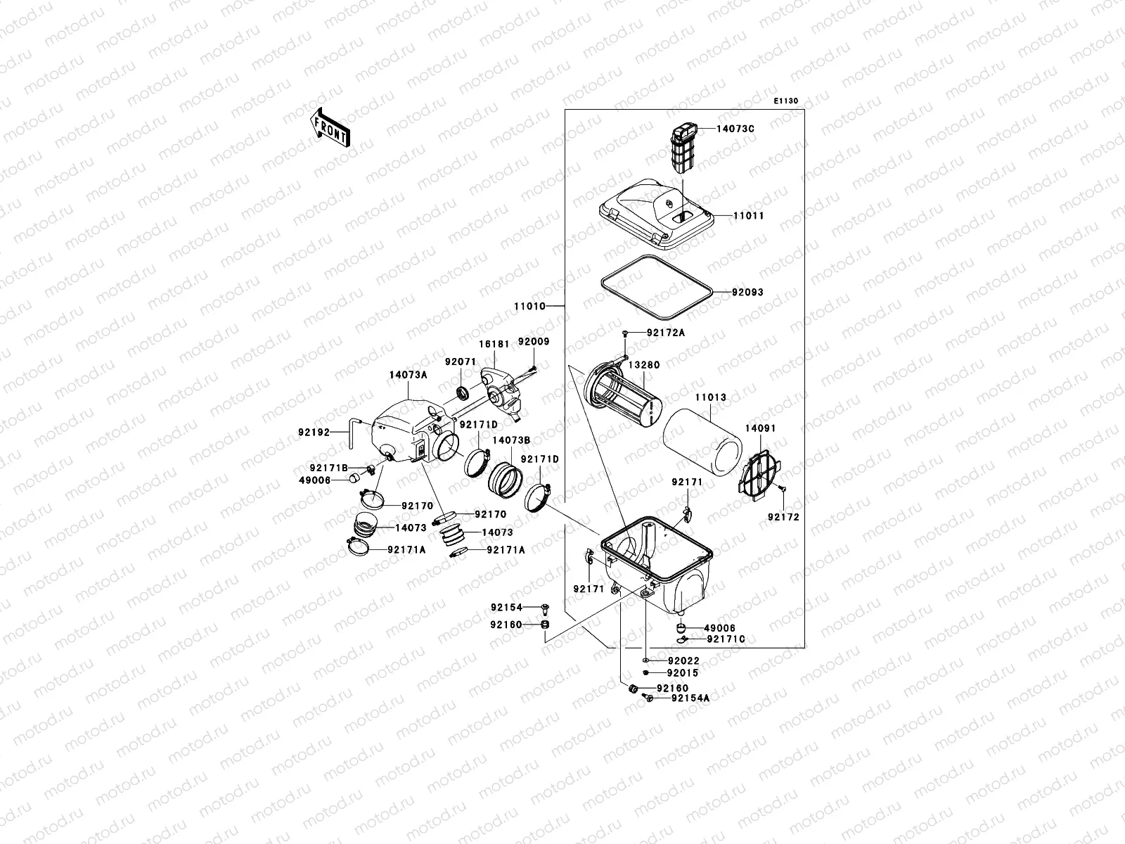 Air Cleaner