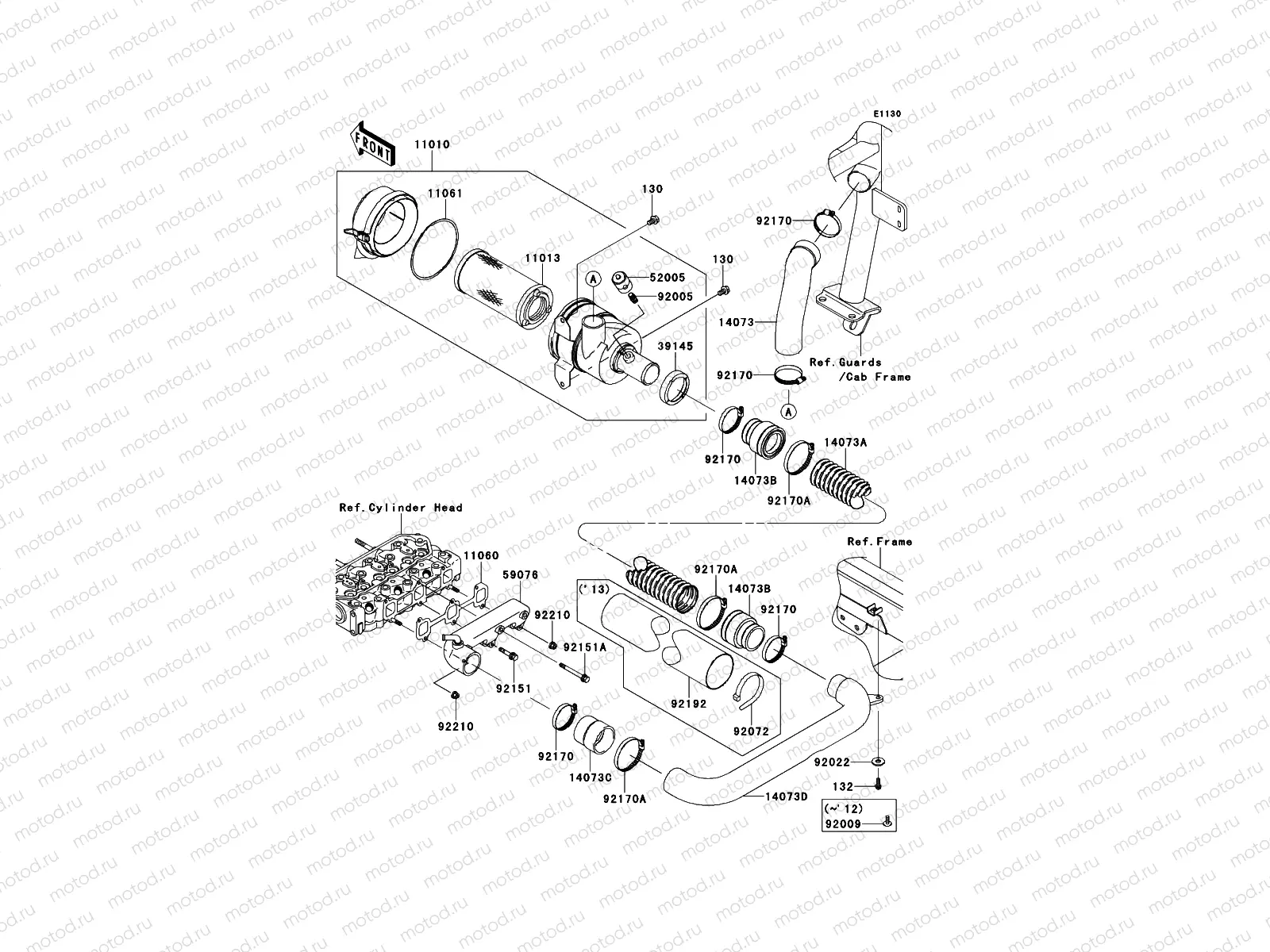 Air Cleaner