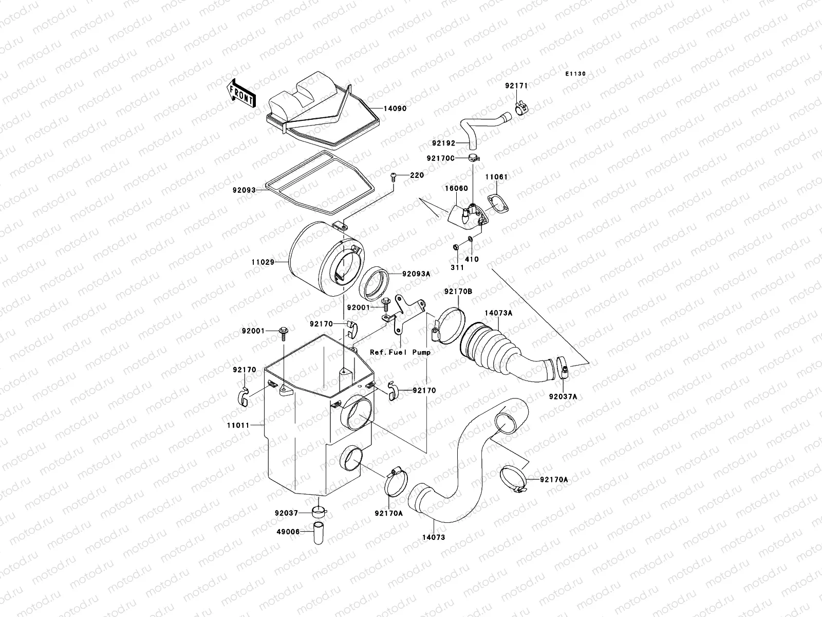 Air Cleaner