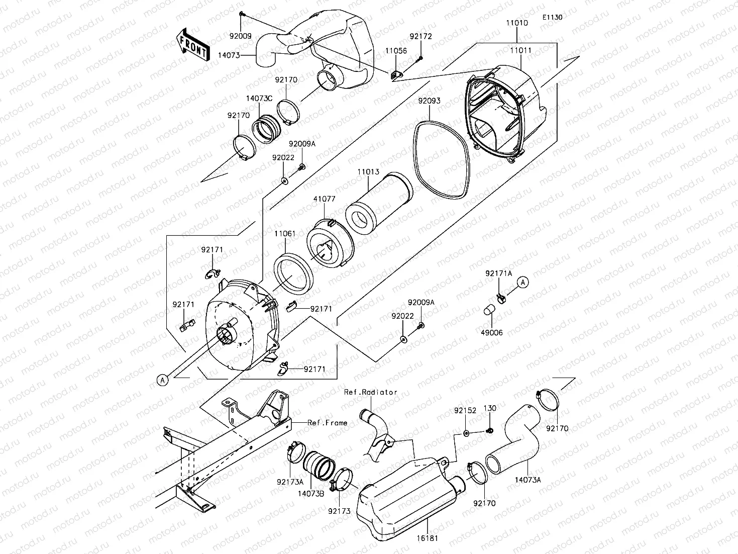 Air Cleaner