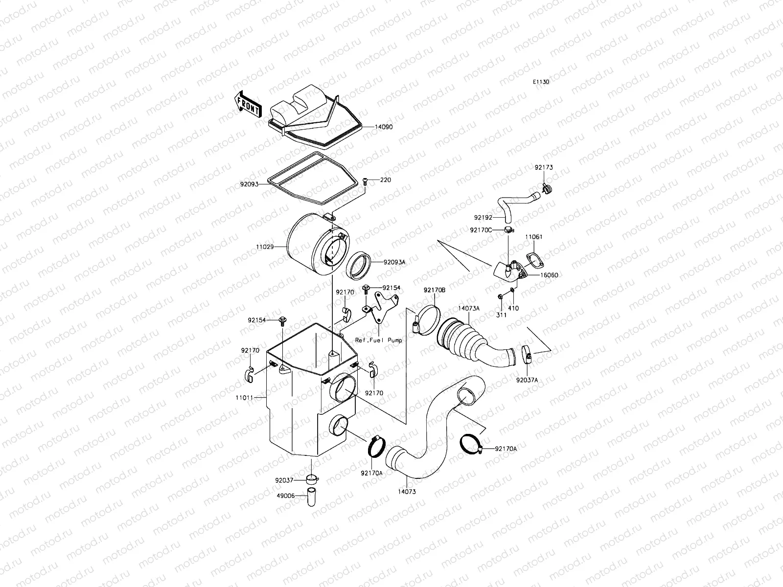 Air Cleaner