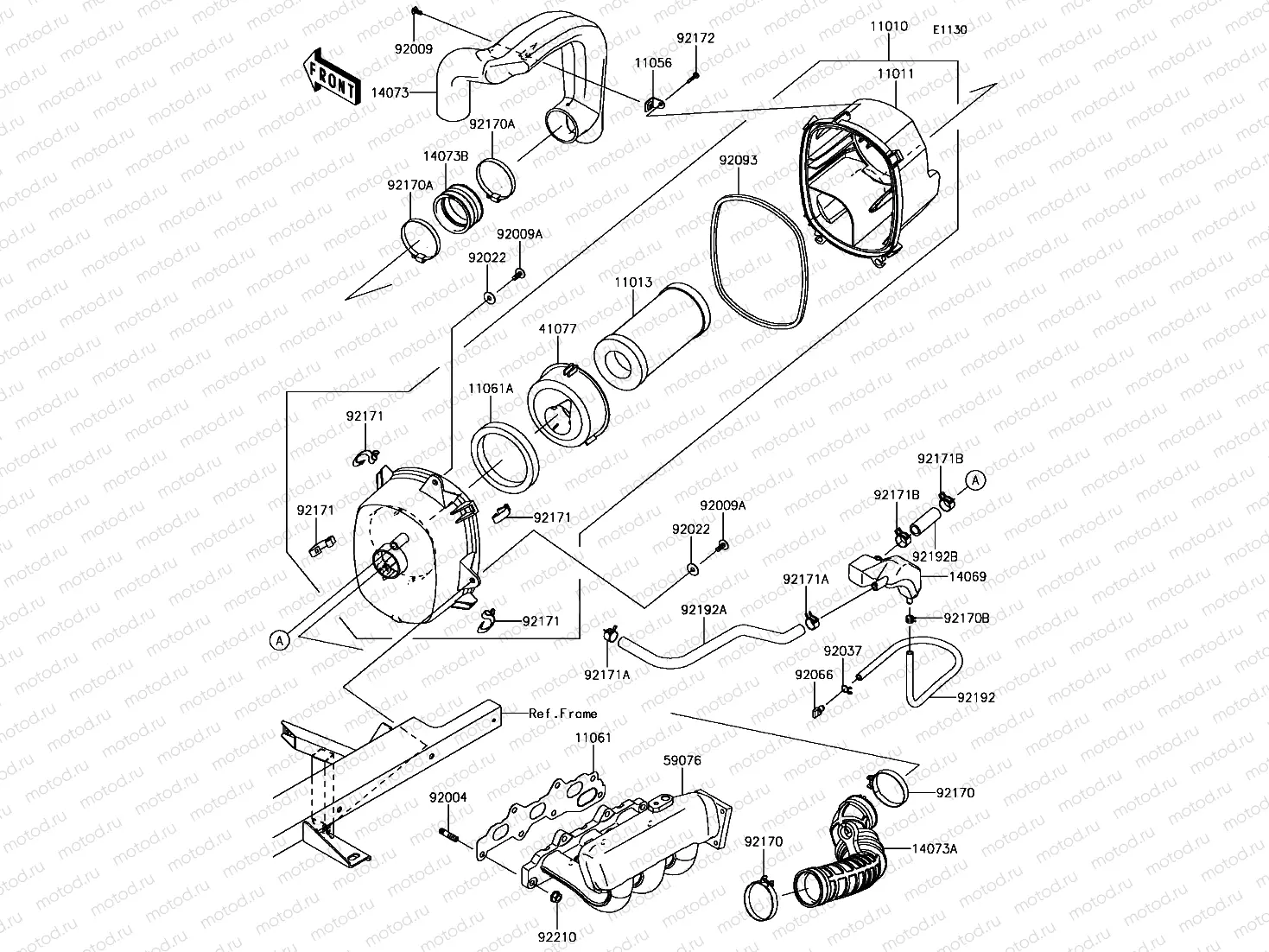 Air Cleaner
