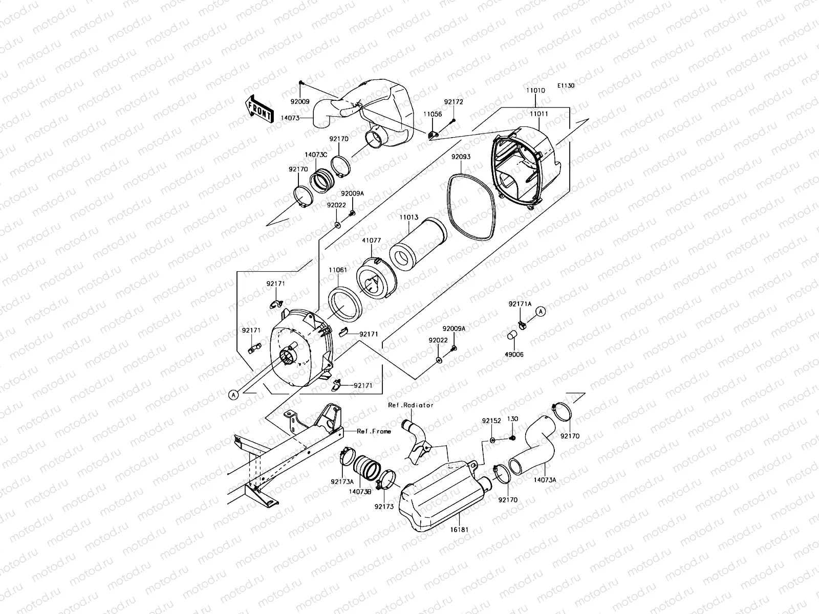 Air Cleaner
