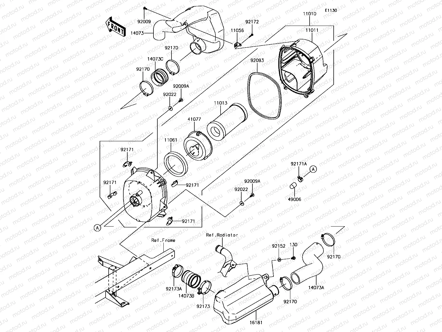Air Cleaner